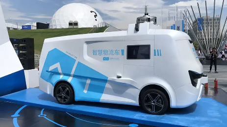 智能物流.png 智能物流.png