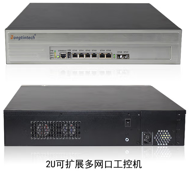 k8·凯发多网口工控机.png