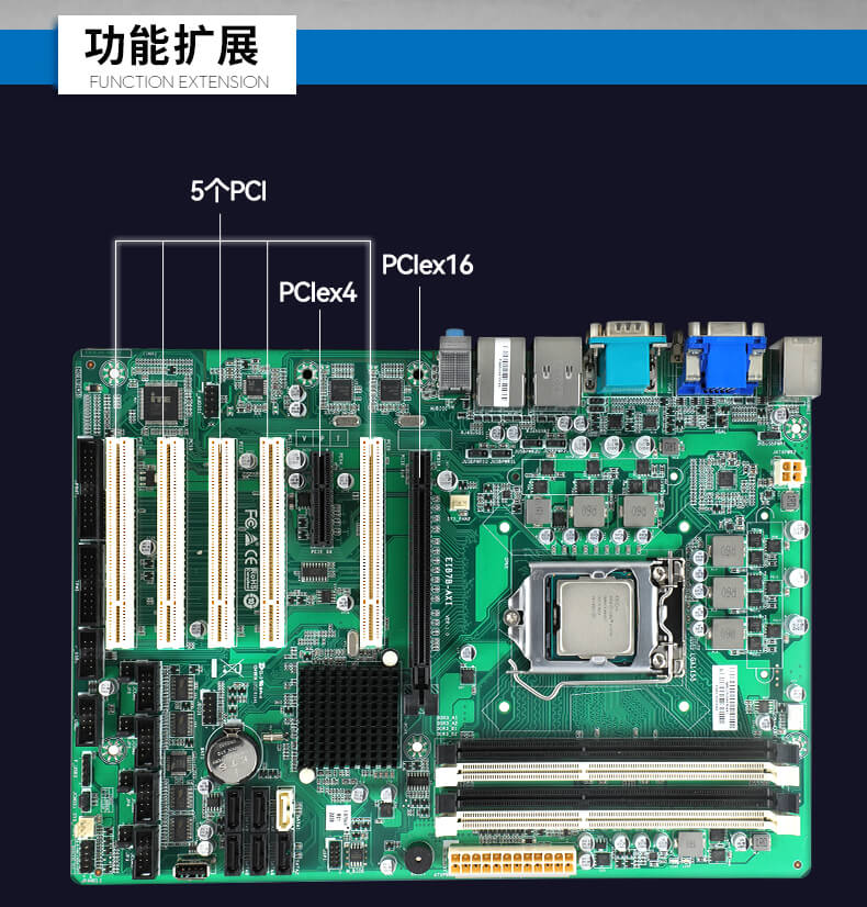 k8·凯发4U上架式工控机,工业自动化电脑