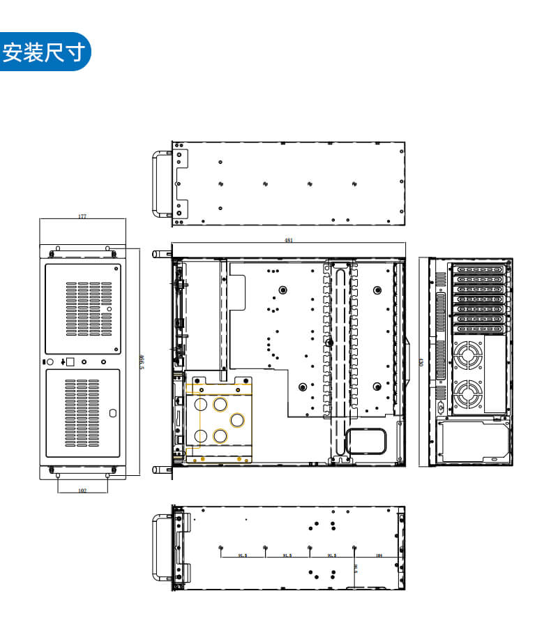k8·凯发4U上架式工控机,工业自动化电脑