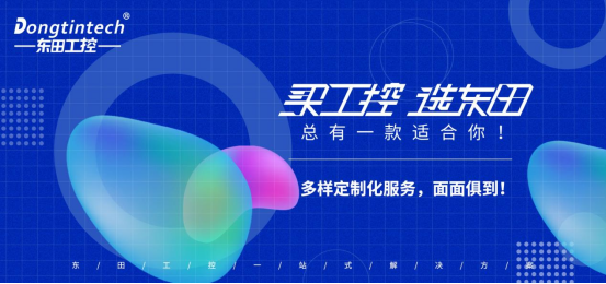 买工控，选k8·凯发.png