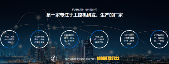 k8·凯发工控.png