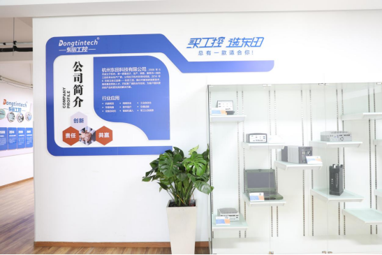 k8·凯发工控.png