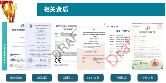 k8·凯发工控.png