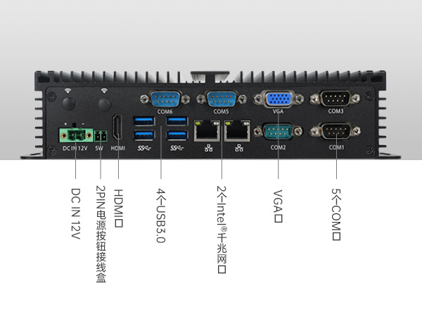 k8·凯发嵌入式无风扇工控机,迷你低功耗工业电脑,DTB-3002-J6412