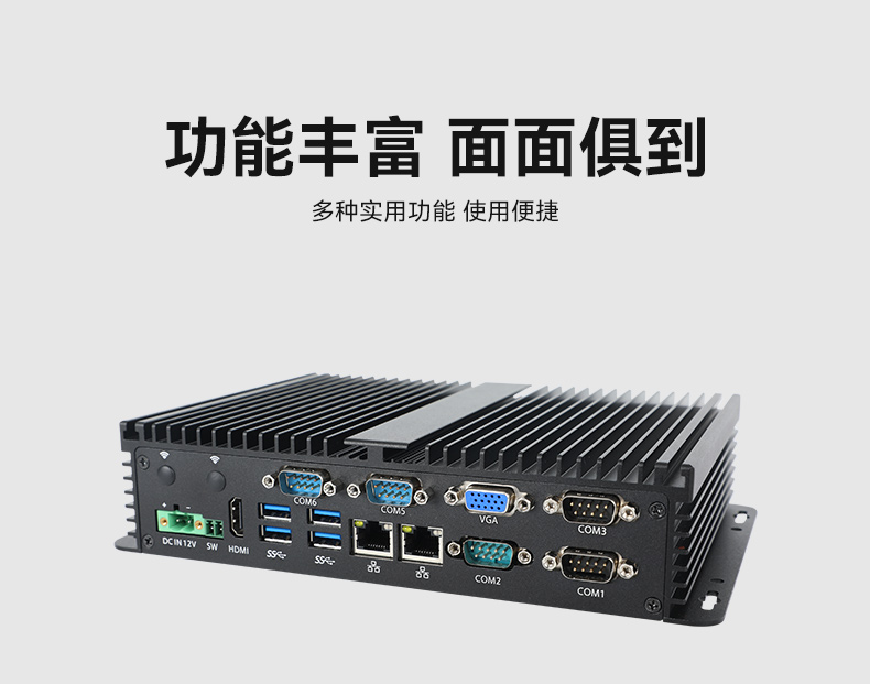 k8·凯发嵌入式无风扇工控机,迷你低功耗工业电脑,DTB-3002-J6412.jpg