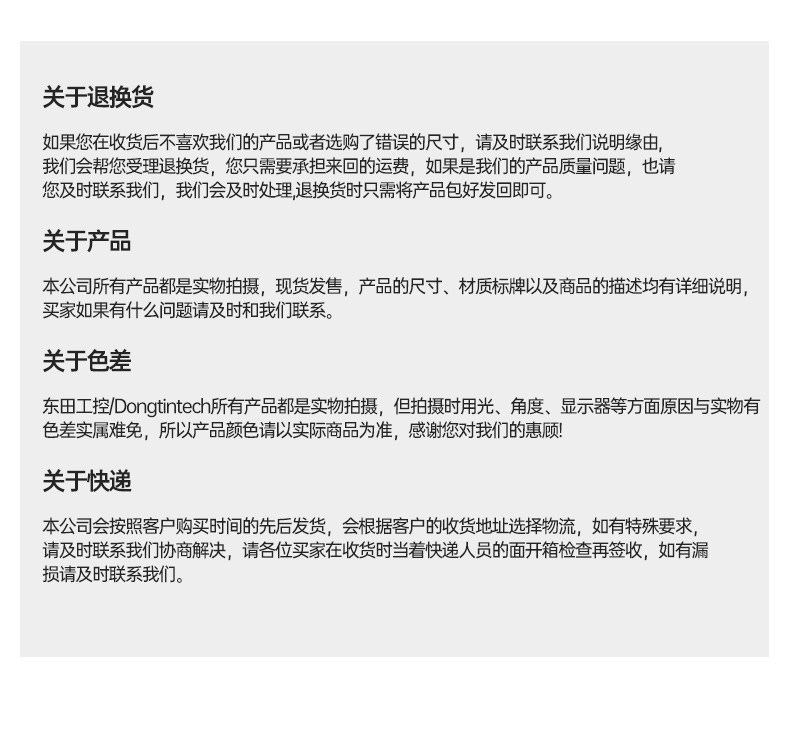 k8·凯发嵌入式无风扇工控机,迷你低功耗工业电脑,DTB-3002-J6412.jpg
