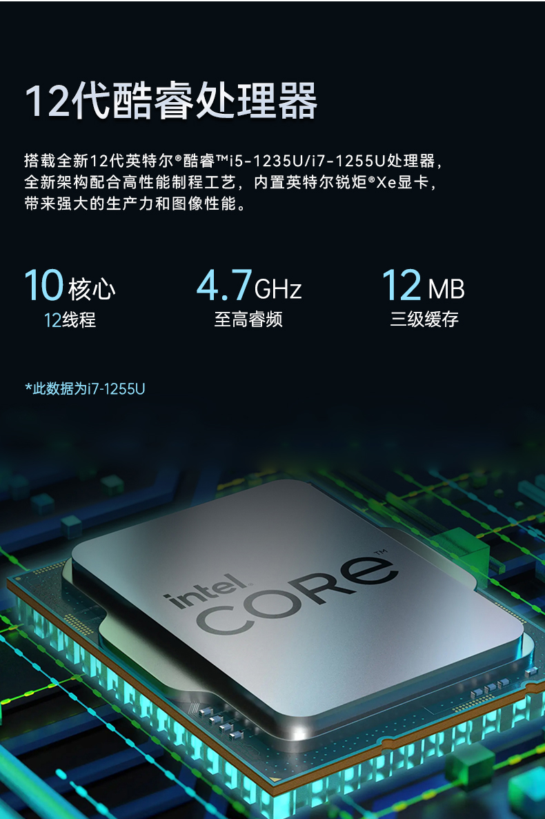 k8·凯发三防平板电脑,10.1英寸加固平板,DTZ-I1012E.jpg