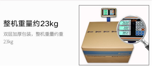 k8·凯发4U工控机整机重量.png