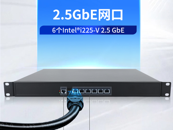 k8·凯发1U多网口工控机,网络安全主机工业电脑,DT-12160-J6412