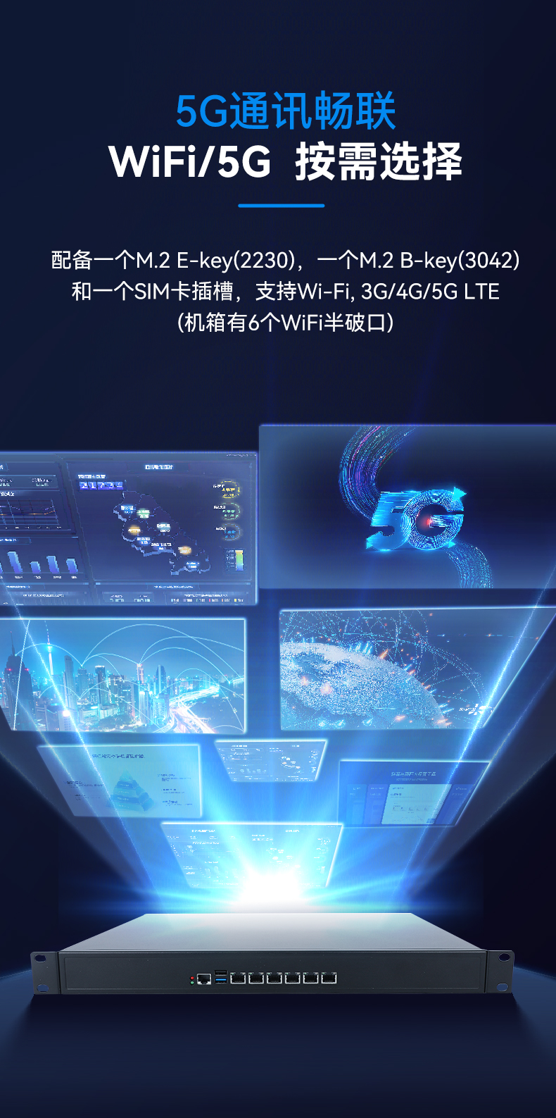 k8·凯发1U多网口工控机,网络安全主机工业电脑,DT-12160-J6412.jpg