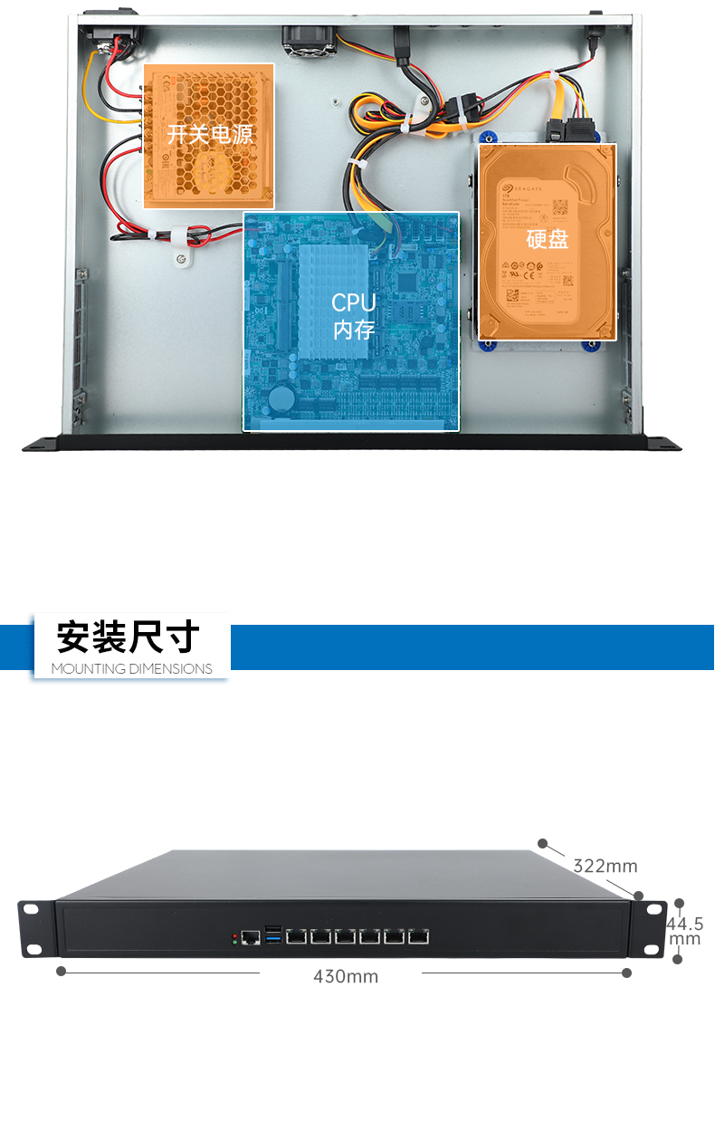 k8·凯发1U多网口工控机,网络安全主机工业电脑,DT-12160-J6412.jpg