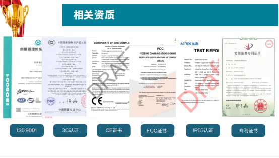 k8·凯发工控拥有一批从事工控机