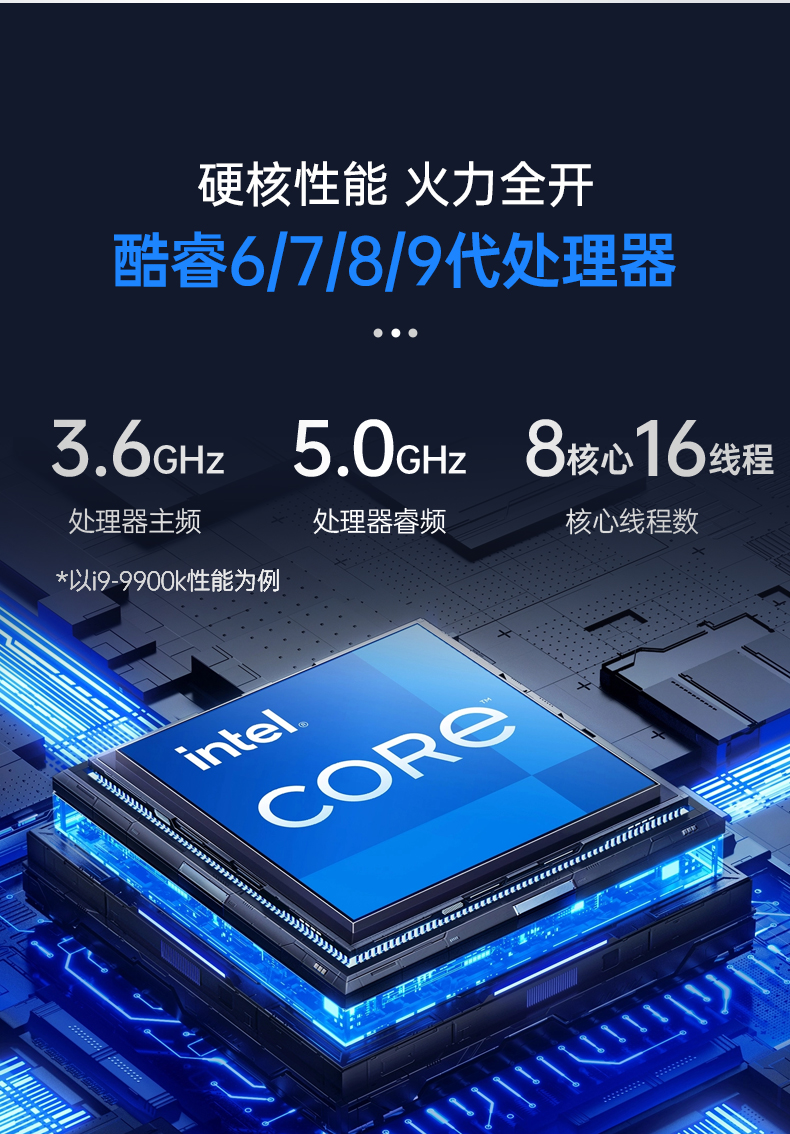 酷睿9代机器视觉工控机,k8·凯发4U机架式主机,DT-610L-BQ270MA.jpg