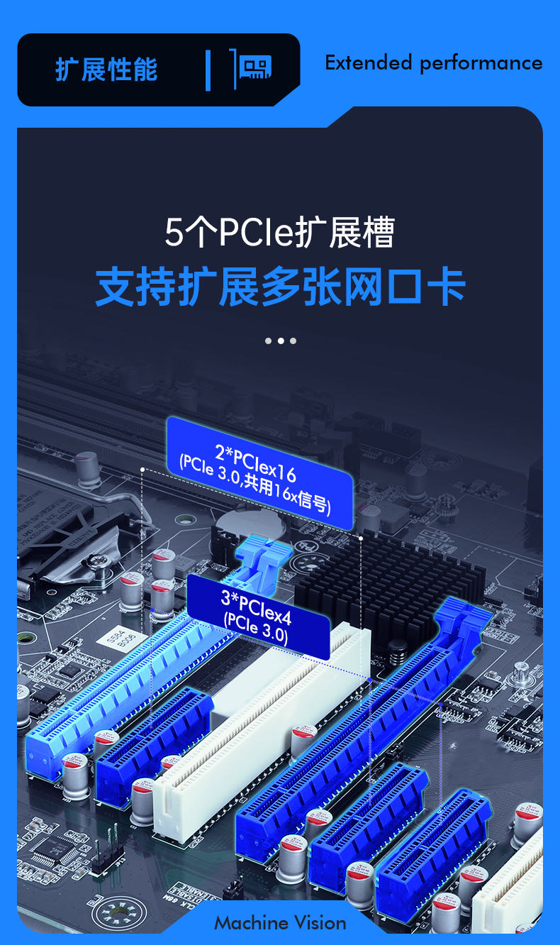 酷睿9代机器视觉工控机,k8·凯发4U机架式主机,DT-610L-BQ270MA.jpg