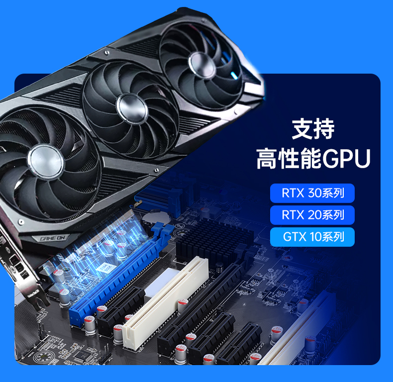酷睿9代机器视觉工控机,k8·凯发4U机架式主机,DT-610L-BQ270MA.jpg