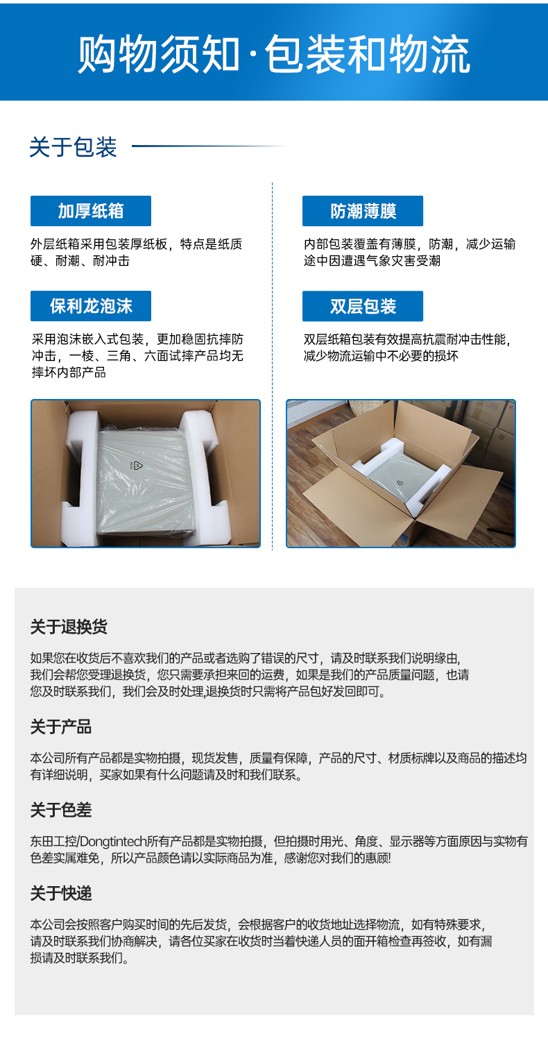 酷睿9代机器视觉工控机,k8·凯发4U机架式主机,DT-610L-BQ270MA.jpg