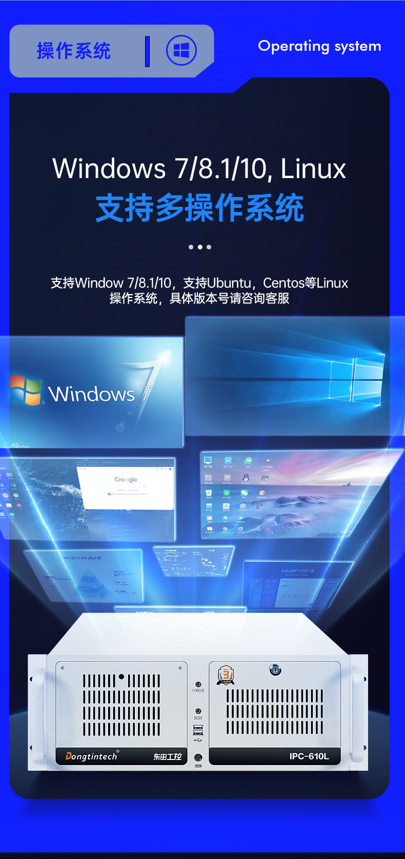 酷睿9代机器视觉工控机,k8·凯发4U机架式主机,DT-610L-BQ270MA.jpg
