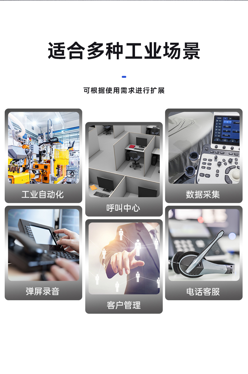 酷睿6/9代工控机,k8·凯发壁挂式工控机,DT-5309-BQ270MA.jpg