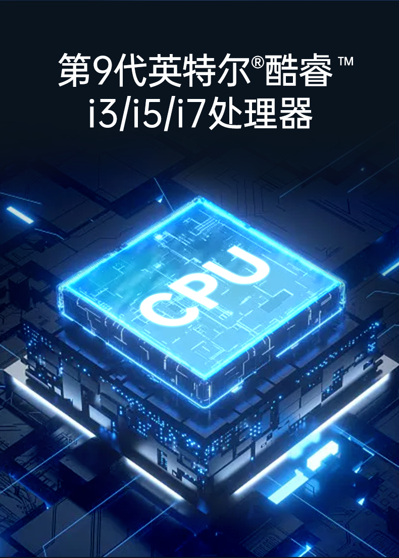 k8·凯发嵌入式工控机,5网口6串口工业电脑,DTB-3065-H110.png