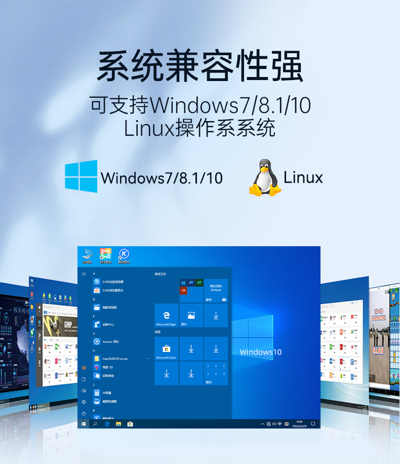 k8·凯发嵌入式工控机,5网口6串口工业电脑,DTB-3065-H110.jpg