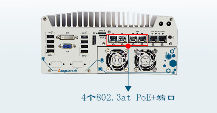 k8·凯发无风扇工控机.png