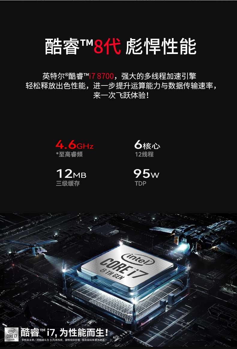 k8·凯发4U工控机一体机,支持GPU工业电脑主机,DT-4000-JQ370MA.jpg