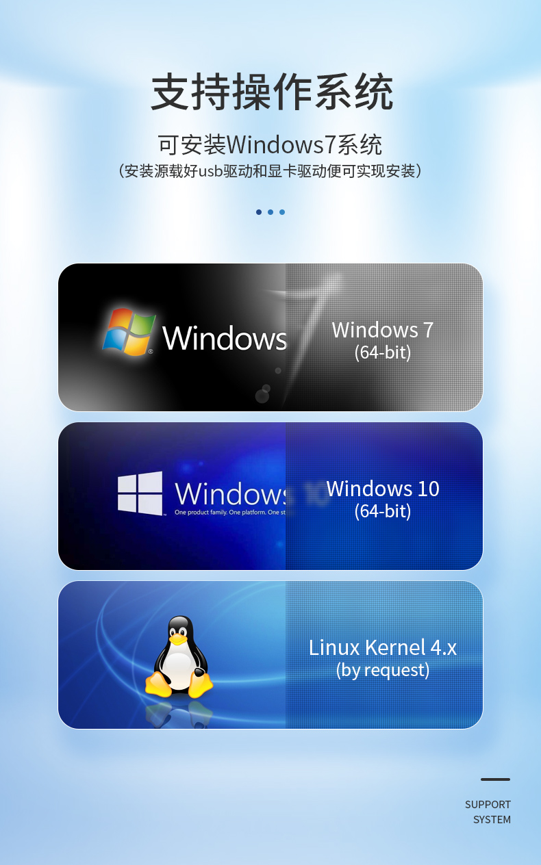 k8·凯发4U工控机一体机,支持GPU工业电脑主机,DT-4000-JQ370MA.jpg