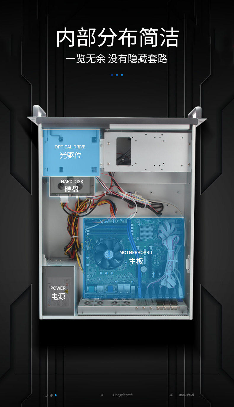 k8·凯发4U工控机一体机,支持GPU工业电脑主机,DT-4000-JQ370MA.jpg