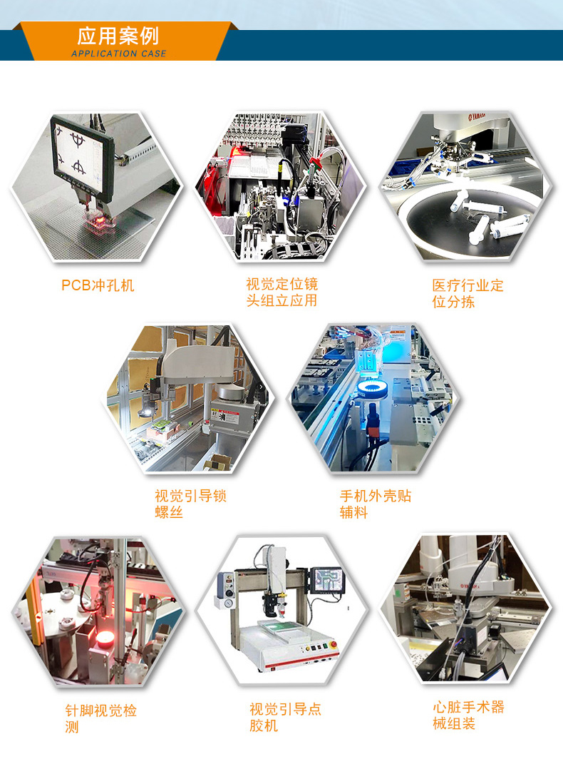 k8·凯发桌面式工控机,工业计算机,DTB-2102L-BH10MC.jpg