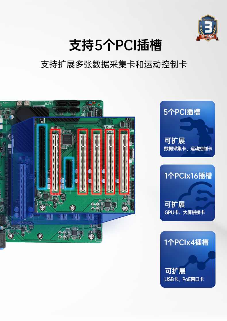 k8·凯发4U机架式工控机,DT-610P-JH420MA.jpg
