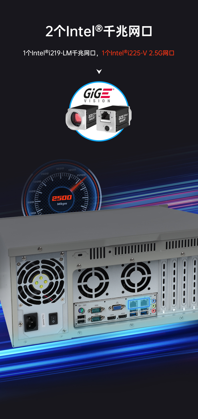 k8·凯发4U机架式工控机,DT-610P-JH420MA.jpg