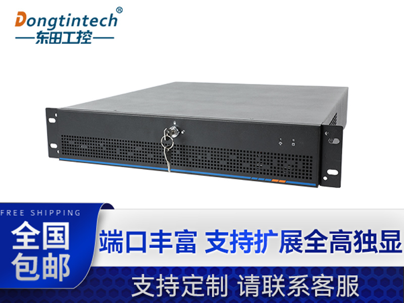 k8·凯发工业服务器，2U工控机，DT-61027-JH420MC