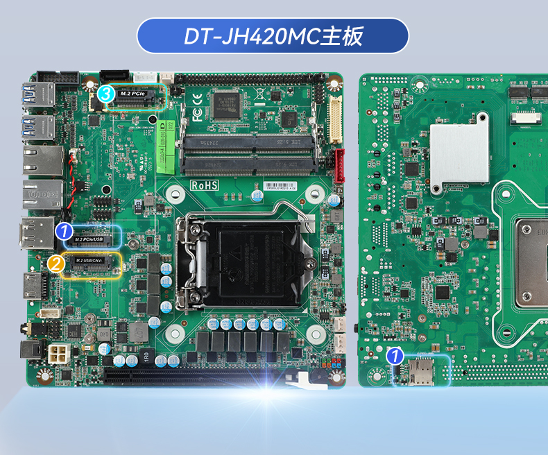 k8·凯发工业服务器，2U工控机，DT-61027-JH420MC.jpg