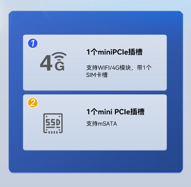 k8·凯发工业服务器，2U工控机，DT-61027-JH420MC.jpg