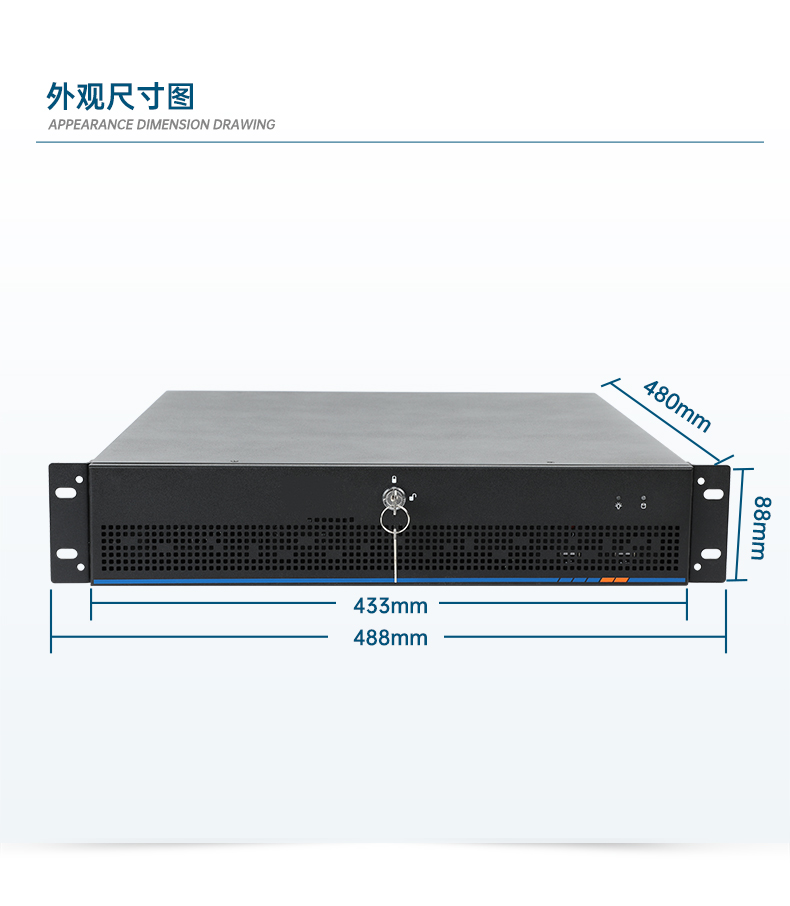 k8·凯发工业服务器，2U工控机，DT-61027-JH420MC.jpg