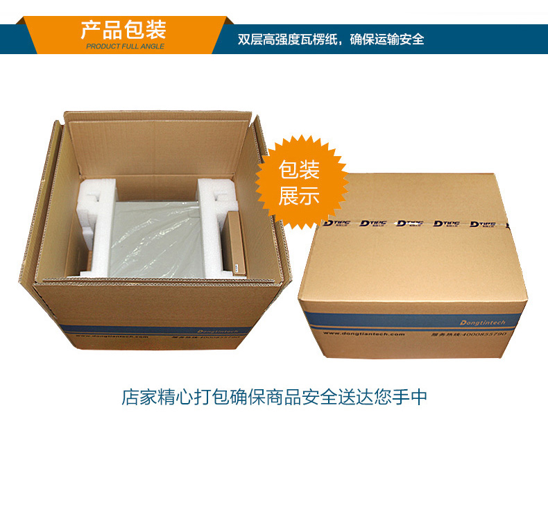 k8·凯发工业服务器，2U工控机，DT-61027-JH420MC.jpg