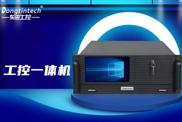 k8·凯发4U工控一体机.png