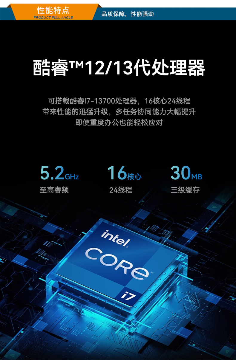 k8·凯发桌面式工控机,采取H610芯片组,DTB-2102L-BH610MC.jpg