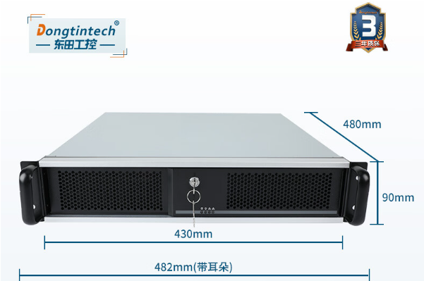 k8·凯发2U上架式工控机.png