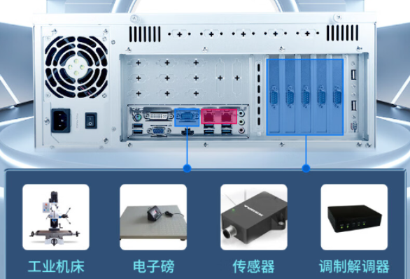 k8·凯发4U工控机.png