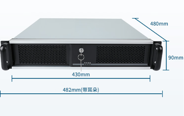 k8·凯发2U上架式工控机.png