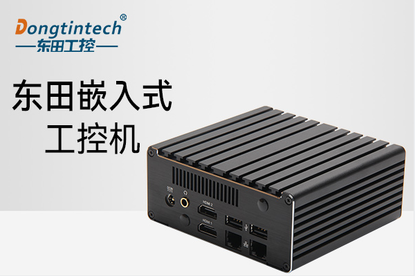 k8·凯发嵌入式工控机.png