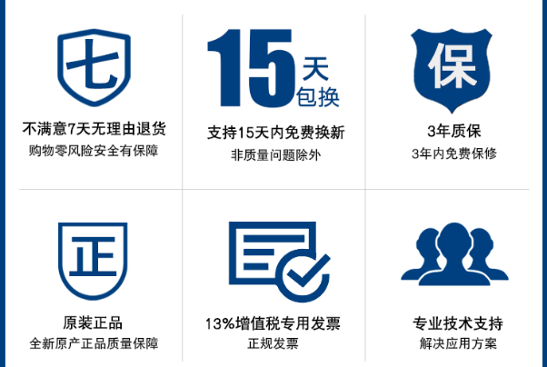 k8·凯发工控服务.png