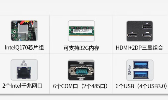 k8·凯发瘦客户机特点.png