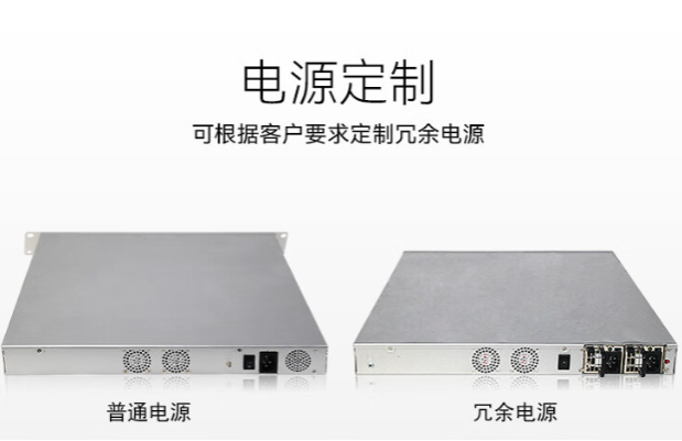 k8·凯发工控机电源.png