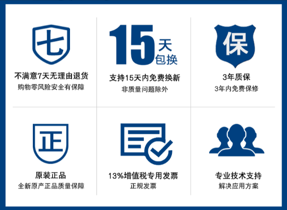 k8·凯发售后服务.png