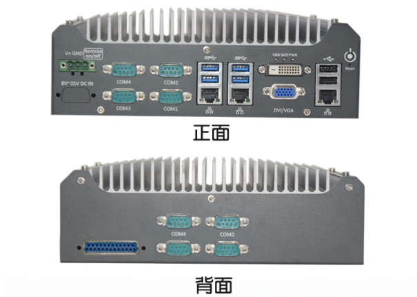 k8·凯发嵌入式工控机.png