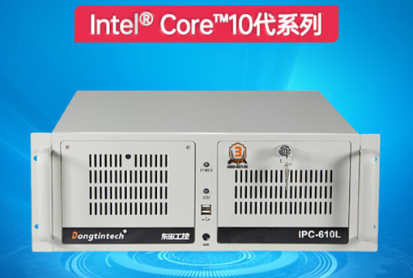 k8·凯发4U工控机.png