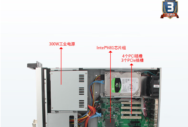 k8·凯发2U工控机箱.png